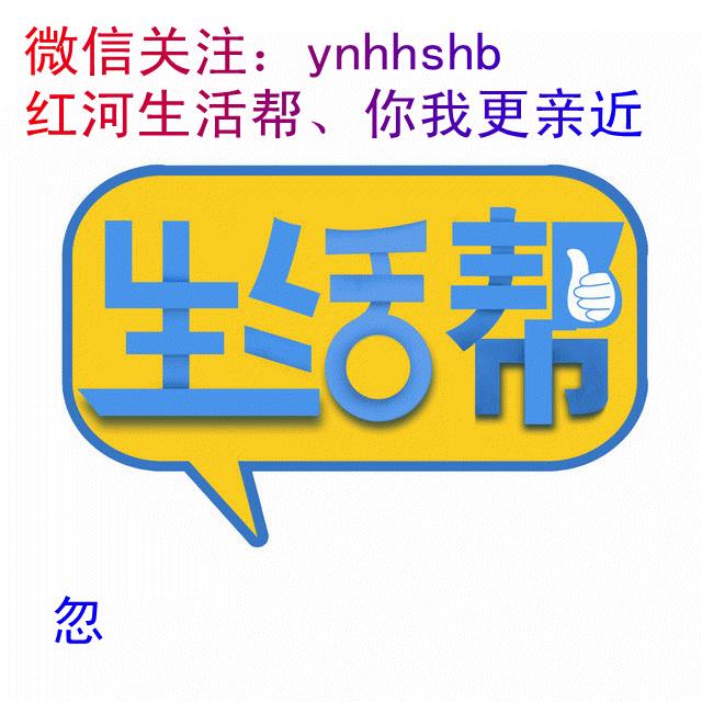面包屑导航条怎么使用,如何给网页添加面包屑导航