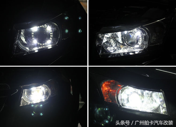 科鲁兹老款大灯怎么调节,科鲁兹卤素大灯怎么改性价比高