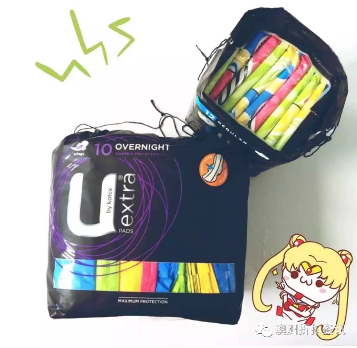 好用国货姨妈巾排名第几,国际姨妈巾品牌排行榜