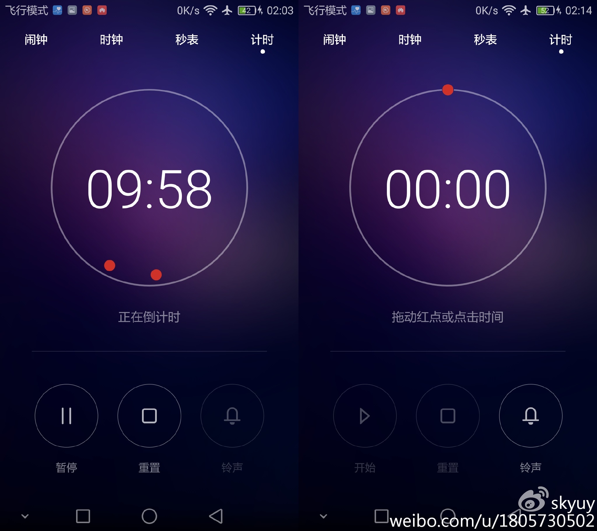 荣耀V8测评,荣耀v8测评处理器