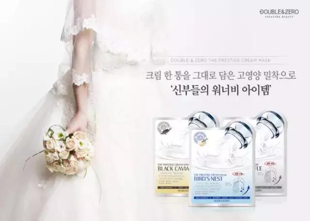 保湿补水的护肤品哪个牌子比较好,32岁补水保湿抗衰老用哪款护肤品