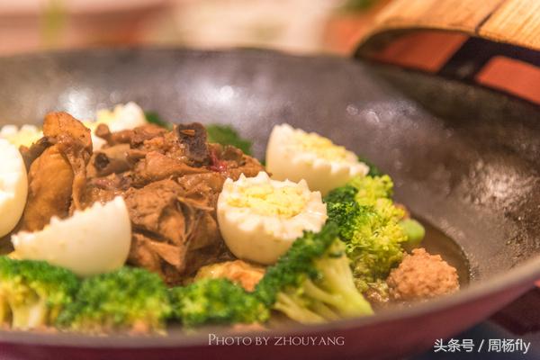 黄山碧桂园全景图,黄山碧桂园有多少栋楼