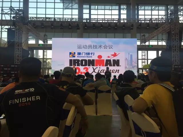 ironman铁人三项中国,ironman世界铁人三项赛厦门站