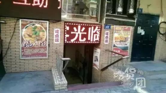 正宗锅包肉的哈尔滨做法视频,哈尔滨十大锅包肉