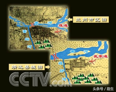 日军轰炸兰州记录,兰州战役炸靖远