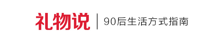 欧洲海淘清单,欧洲海淘衣服