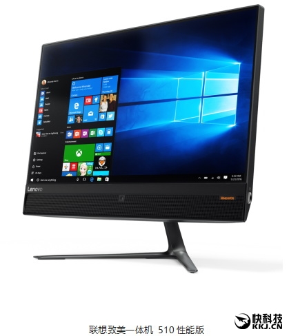 联想以旧换新电脑官网,联想电脑官方以旧换新