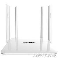 斐讯k2怎么免费获得路由器,斐讯k2路由器支持200兆宽带吗