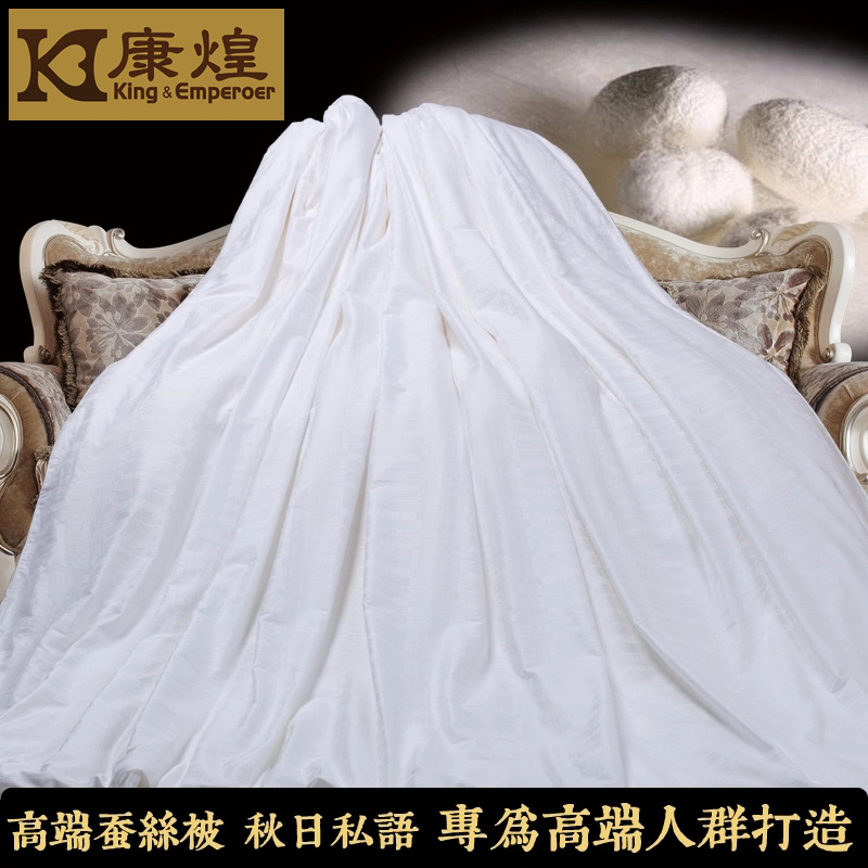 蚕丝被能晒吗蚕丝被该如何保养,蚕丝被能晒吗晒蚕丝被注意事项有哪些