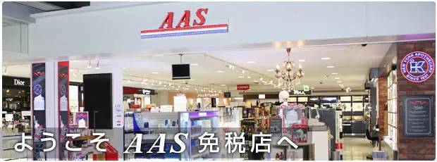 日本购物优惠券哪里领 (日本购物优惠券领取)