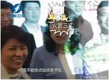 36岁丈夫牺牲带孩子在战火中流亡,她白手起家22岁当总裁身价达78亿