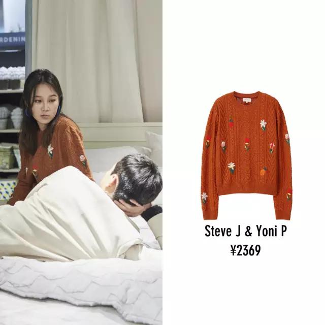 孔孝真同款棉袄,孔孝真穿搭灰色大衣