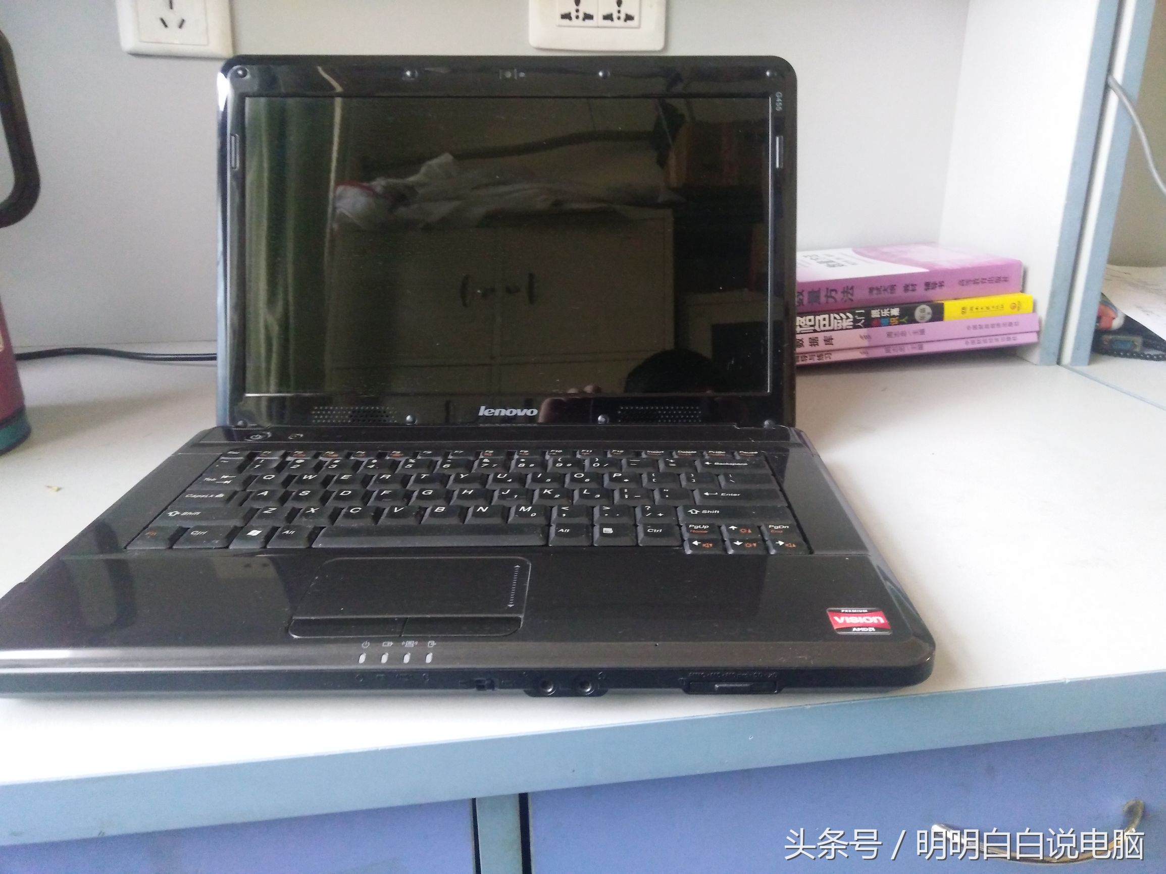 电脑黑屏了一般是什么问题,电脑蓝屏别着急