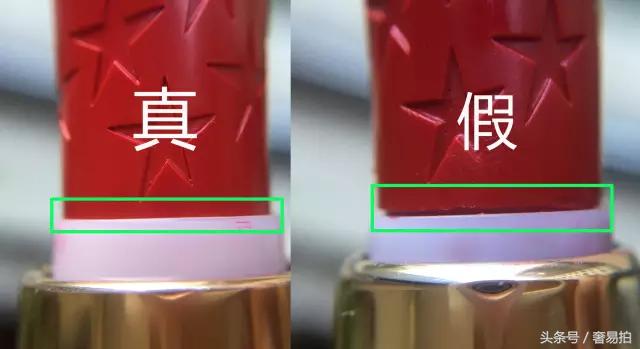 最火的YSL星辰圣诞限量版口红视频鉴定教程,终于来了!