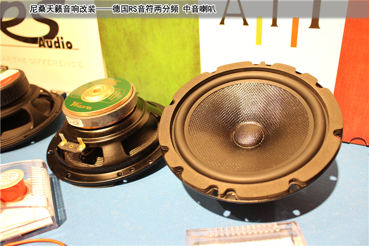 日产天籁改装音响有什么好的建议,日产天籁改装音响和隔音