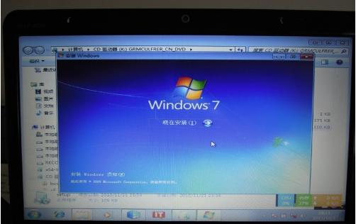 不需要u盘怎么装win7系统,不用u盘安装正版win7系统