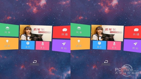 最清晰的vr一体机测评,小帅分离式vr一体机