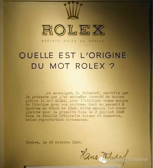 期待已久的绿水鬼,期待最终的对决