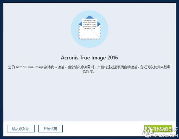 老笔记本电脑能加装nvme固态硬盘,怎样查看笔记本是否支持nvme固态