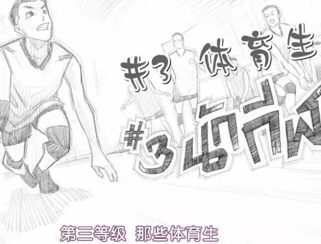 有一个坏坏的女朋友是怎样的体验,会放电的女人命运