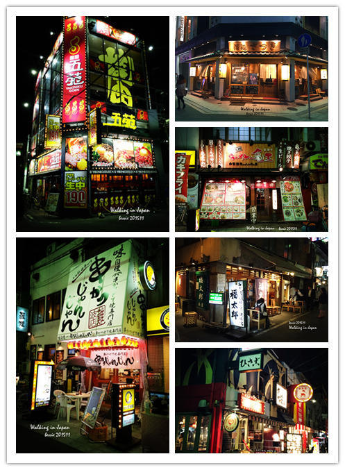 霓虹国秋日暴走之旅,漫步日本旅行游记