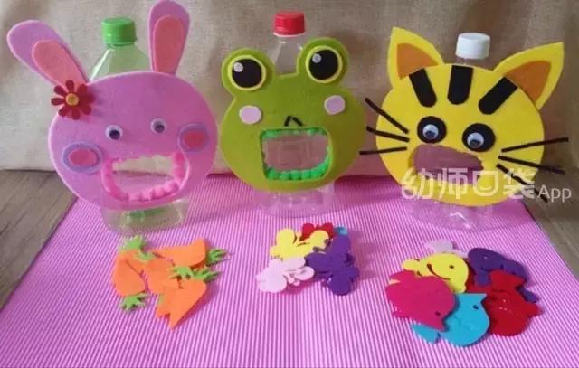 自制玩教具10以内分解,自制区域教具