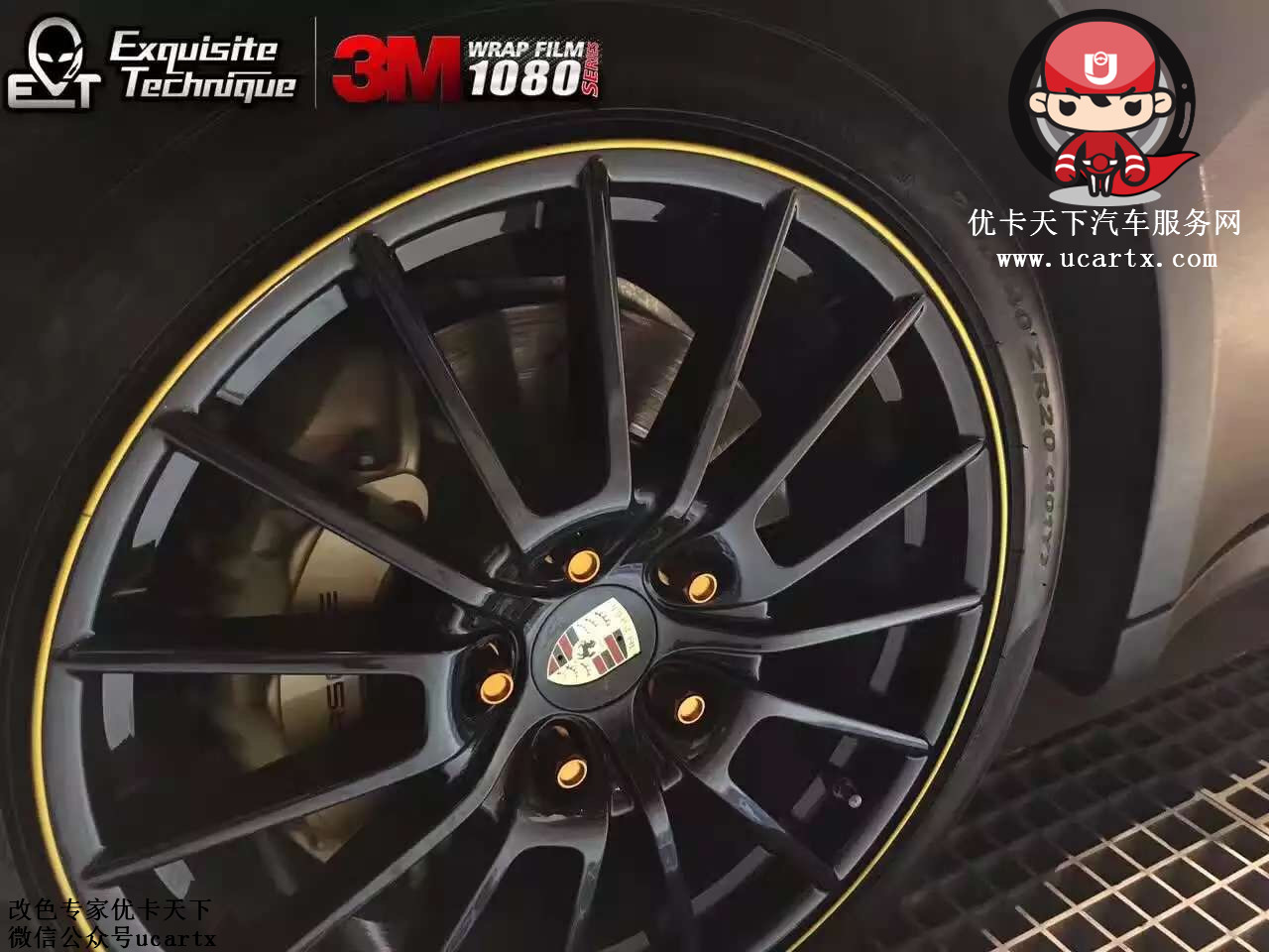 保时捷panamera装贴高亮水晶白,保时捷panamera迷彩贴膜