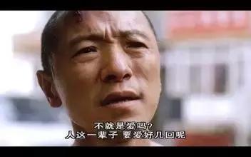 为什么有些情侣在一起七年会分手,情侣旅行后分手叫什么定律