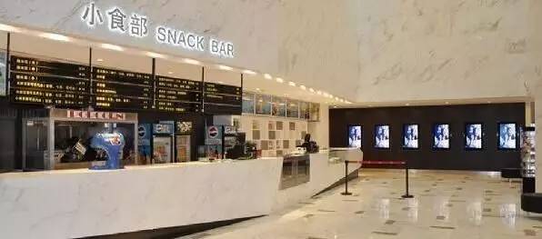 太阳新天地购物中心超市,太阳新天地美食城