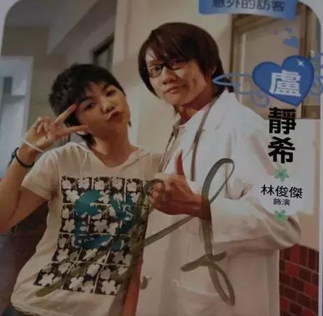 林俊杰我怀念的哪段最好听,林俊杰我怀念的唱出了什么感受