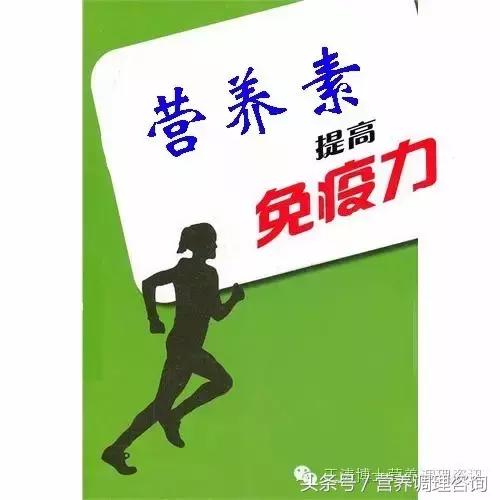 营养医学告诉你，到底真的每个人都该吃营养素吗？