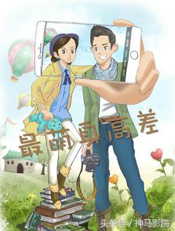 2016年11月电影上映表,2016年11月上映电影有哪些