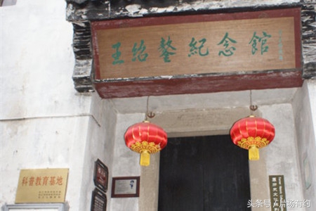 何以笙箫默苏州同里,何以笙箫默在同里取景桥段