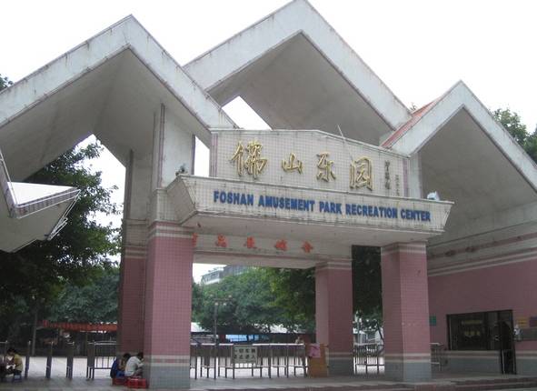 红星影院、英聚酒楼、水上关帝庙......佛山地标你还记得几个？