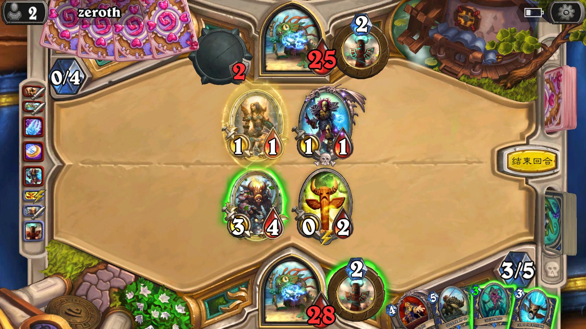 2017年2月的小米note2,小米NOTE2测评