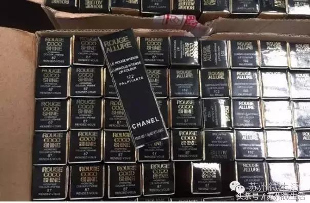 苏州人注意，海关查获大量假货，花王尿不湿也中招