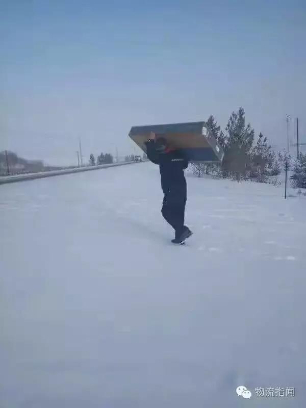 双11最快的快递14分钟送到,2019年双11第一个快递