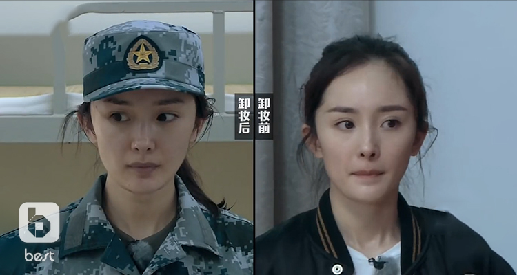 厉害了我的幂，还敢去撩小威威