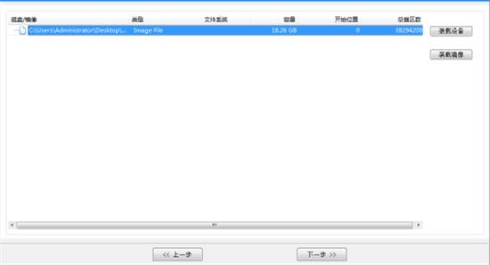 数据库数据恢复oracle,oracle数据库文件丢失数据恢复