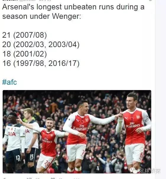 皮雷重回阿森纳,英媒阿森纳考虑2024年签下姆巴佩