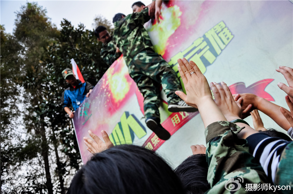 上海优必建筑科技嘉定浏岛度假村素质拓展培训---侠之梦户外