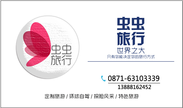 昆明哪个地方可以泡硫磺温泉,昆明室外温泉推荐的30个温泉