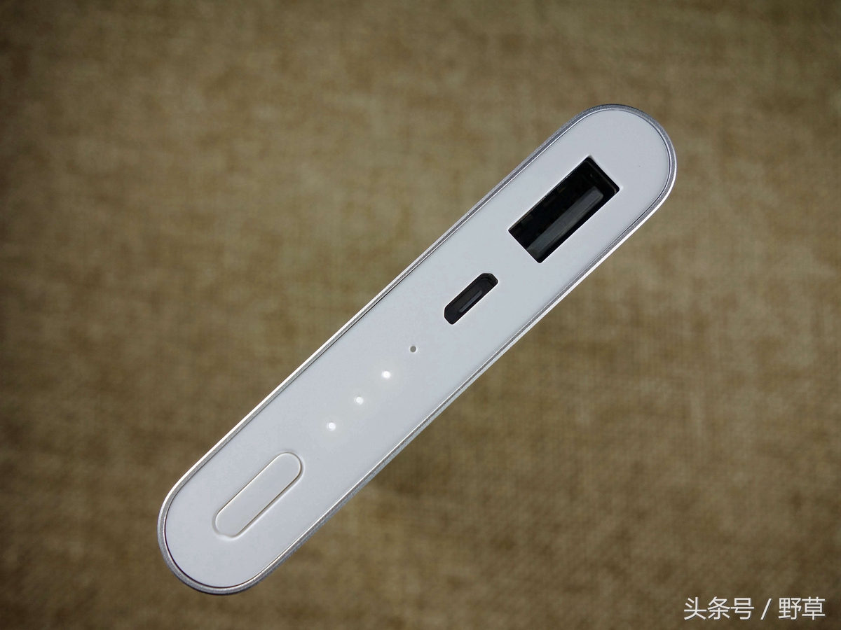 小米移动电源2充电快,小米移动电源2评测