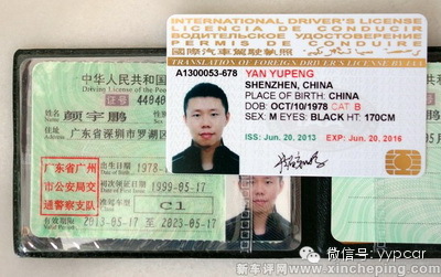 欧洲自驾游到亚洲旅游攻略,欧洲自由行旅行攻略图文大全