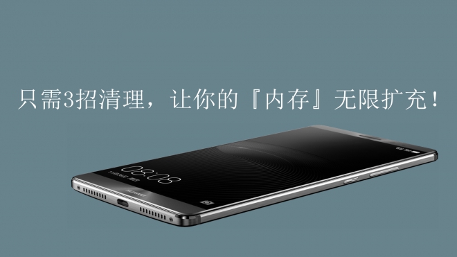 honor手机强制恢复出厂设置怎么做,还原所有设置能彻底清除手机内存