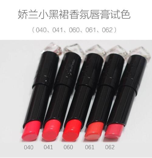 娇兰小黑裙香水50ml和100ml,娇兰小黑裙口红色号推荐