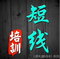 亿利达002686最新价格,002686亿利达最新公告