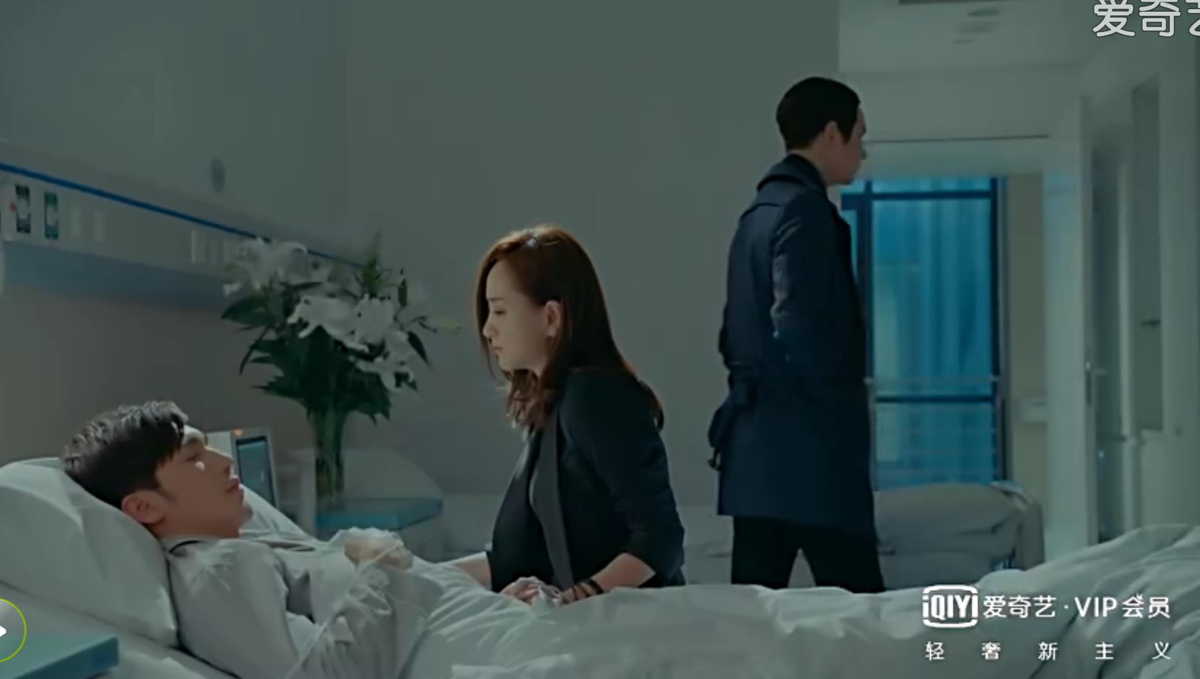 美人为馅徐司白吻戏,苏眠和徐司白吻戏