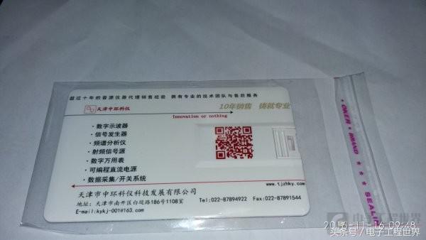 双十一剁手购物,双十一剁手与开箱