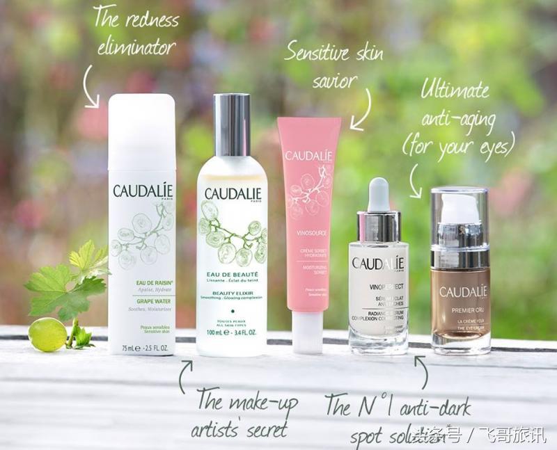 法国巴黎护肤品推荐,巴黎小众护肤品牌有哪些